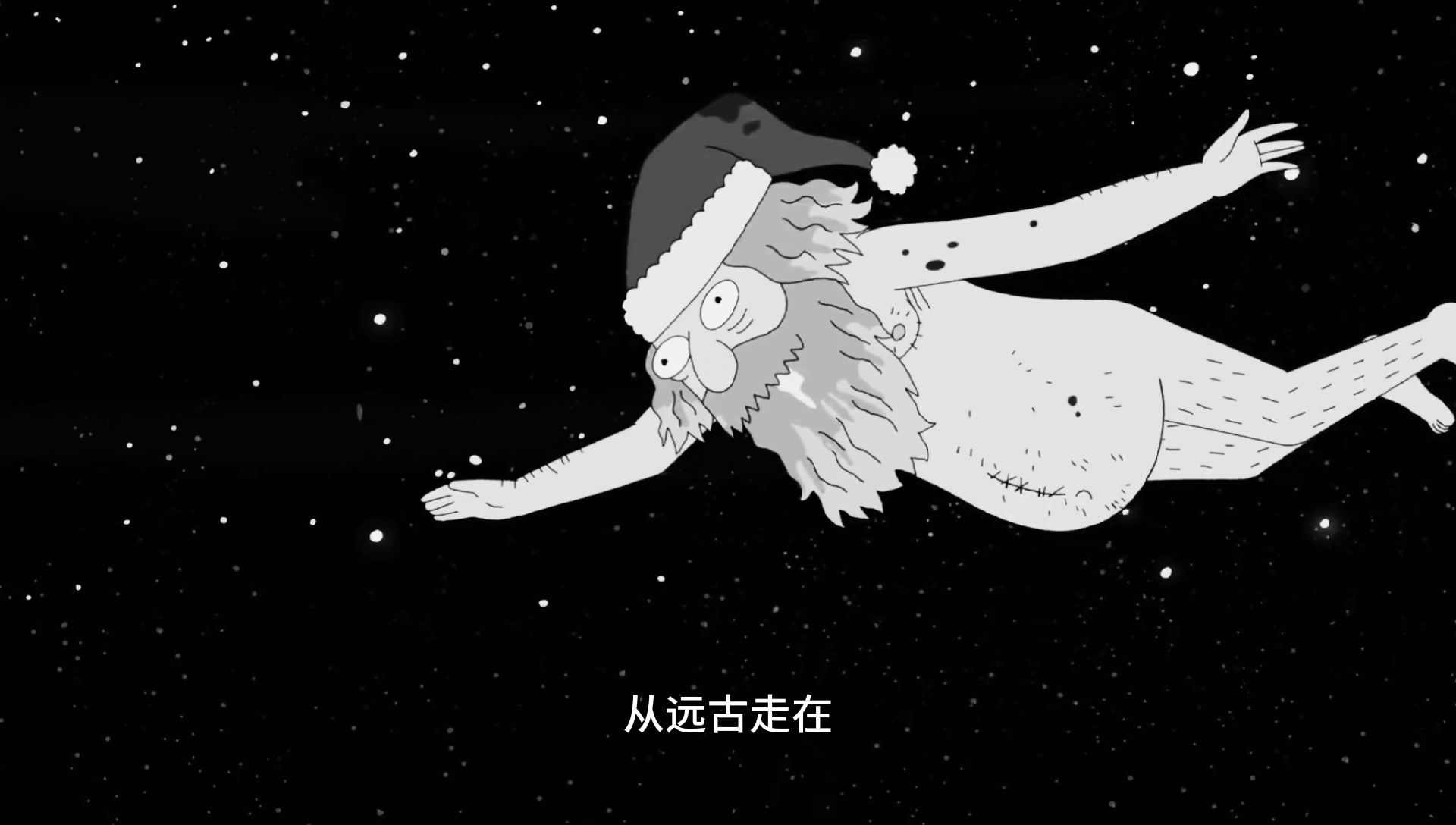 低能混剪瑞克和莫蒂第一季